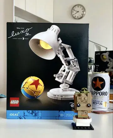 LEGO 레고 21357 룩소 Jr. 미개봉 새상품 정품
