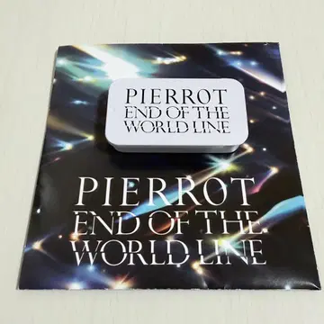 PIERROT 로토 필 케이스 화이트