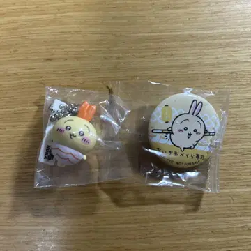 치이카와 (먼작귀) 쿠라스시 콜라보 토끼