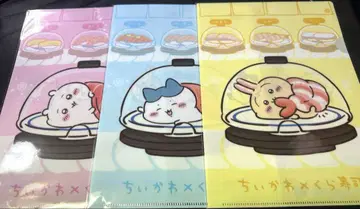 치이카와 (먼작귀) 쿠라스시 클리어 파일