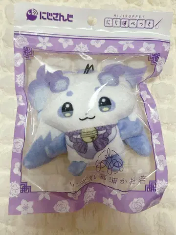 룬룬 니지파페토 니지산지 결국은 창포인가, 물망초인가