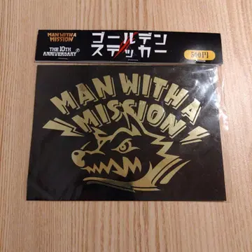 MAN WITH A MISSION 골드 스티커 10주년