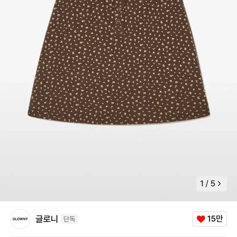 ミニスカート GLOWNY PROVINCE EYELET MINI SKIRT 4BFK464 GLOWNY PROVINCE EYELET MINI SKIRT 4BFK464 (GLOWNY/ミニ