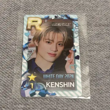 원엔 KENSHIN 카미무라 켄신 슈스에비 트레이딩 카드
