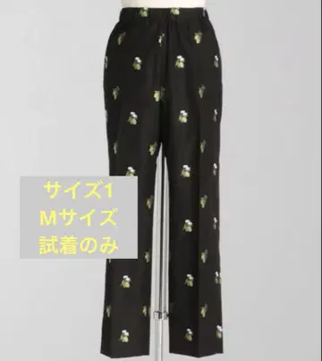 LOEFF 로에프 레몬 자카드 팬츠 1