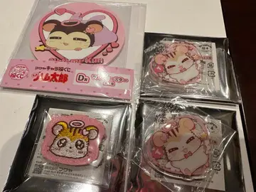 햄타로 캐릭터 복권