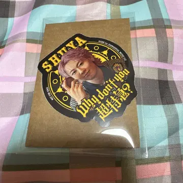 초특급 콜라보 카페 CD 예약 특전 씰 슈야