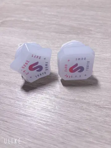 스투페스 반지 라이트