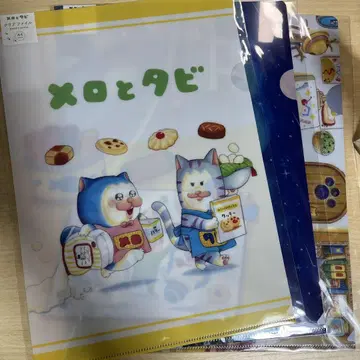 마메키치 마메코 냐고야 전 A4 클리어 파일 3장 세트