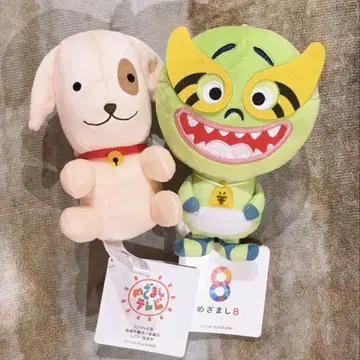 메자마시 TV 메자마시8 봉제 인형 파우치 2세트