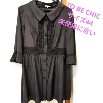 TO BE CHIC 투비 시크 튜닉 블랙 사이즈 44 빅 사이즈