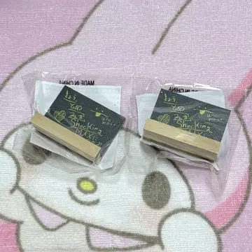 TREASURE 준규 칠판 캡슐 토이