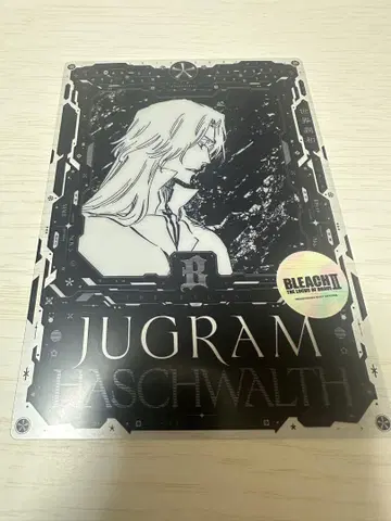 BLEACH WORLD 선샤인 텐보 파크 입장 혜택 하쉬발트