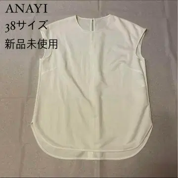아나이 블라우스 화이트 무지 심플 프렌치 슬리브 M 미사용 새상품