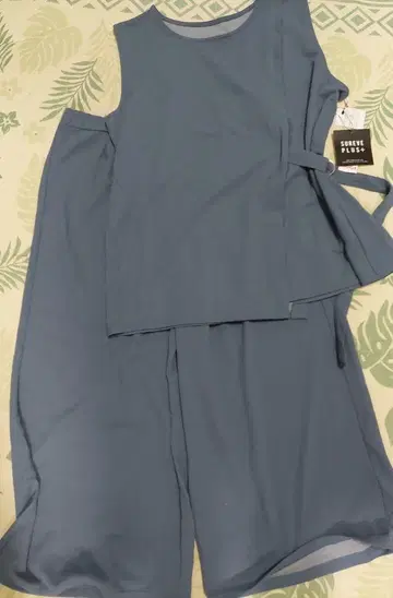 블루 셋업 4L