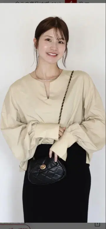 봉쥬르 사간 가와시마 나츠키 씨 콜라보 티셔츠
