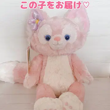 TDR 닷피 프렌즈 리나벨 봉제 인형 S 사이즈 택 포함 익명 배송