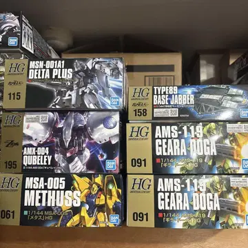 HG 건담 프라모델 세트