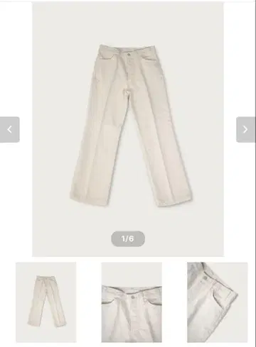 DAYDREAM Flare Nep Denim WHITE