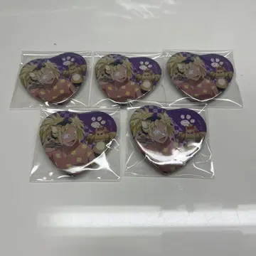난자 타운 사이토 타카마루