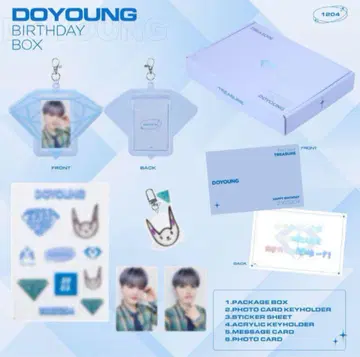 TREASURE 도영 벌스데이 박스 BIRTHDAYBOX
