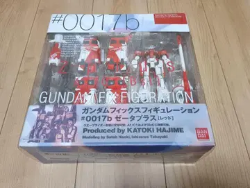 MSZ-006A1/C1[Bst] Z 플러스(레드) GFF#0017b