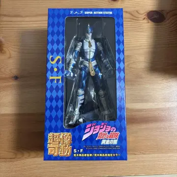스티키 핑거즈 초상 가동