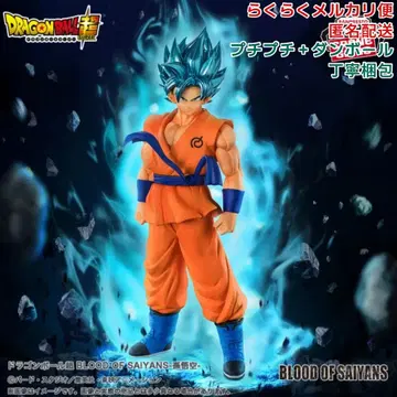 드래곤볼 슈퍼 BLOOD OF SAIYANS 손오공 피규어