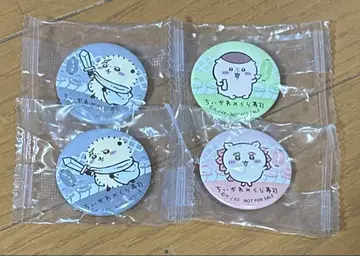 쿠라스시 치이카와 (먼작귀) 콜라보 캔뱃지 세트