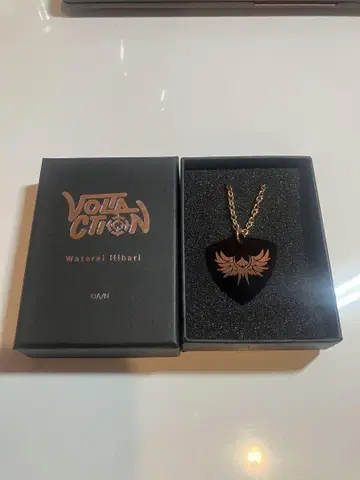 VOLTACTION 기타 피크 목걸이 (와타라이 히바라 모델)