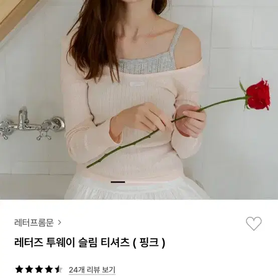 ★LETTER FROM MOON★ [Jeongrin PICK!] Letters Two Way Slim T Letter From Moon Letters Two-Way Slim T-Shirt on Bunjang