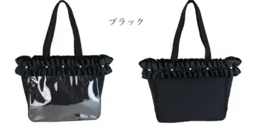 자카마트 A4 휘핑 프릴 토트백