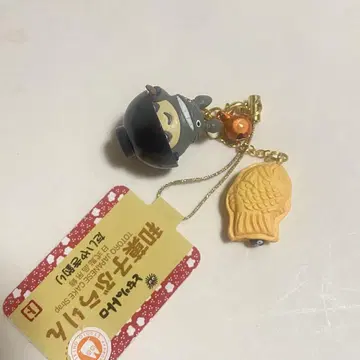 지브리 이웃집 토토로 화과자 부라린 타이야키 낚시