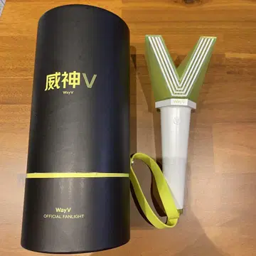 WayV 웨이션 V 응원봉 파슬리 둔기 구형 응원봉 공식