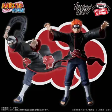 NARUTO 나루토 돌풍전 VIBRATION KAKUZU & PAIN