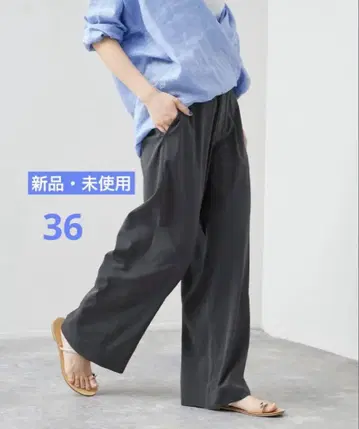 스픽 앤 스팬 드라이 스트레치 이지 팬츠