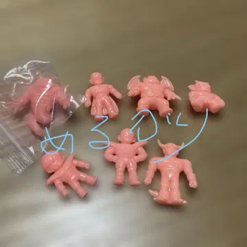 드래곤볼 지우개 축광 오렌지 7개 묶음