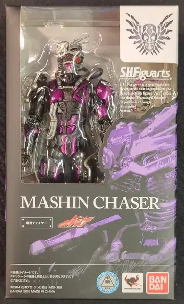 반다이 S.H.Figuarts 가면라이더 드라이브 마진 체이서