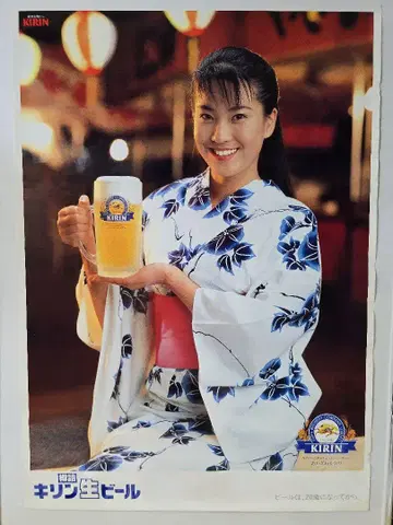 기린 맥주 2003 캠페인 걸 사쿠라이 유미 씨 유카타 포스터