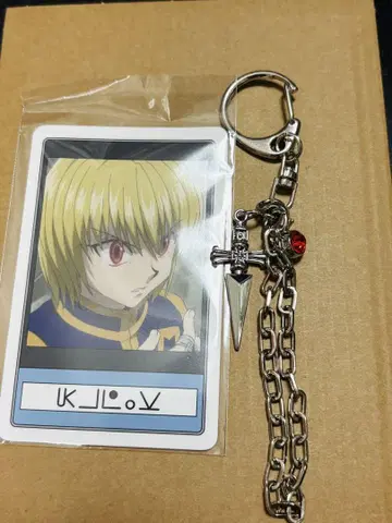 HUNTER x HUNTER USJ 콜렉터블 키체인 크라피카