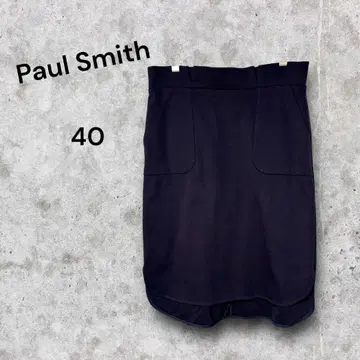 Paul Smith 다크 네이비 타이트 스커트 40 포켓 부착