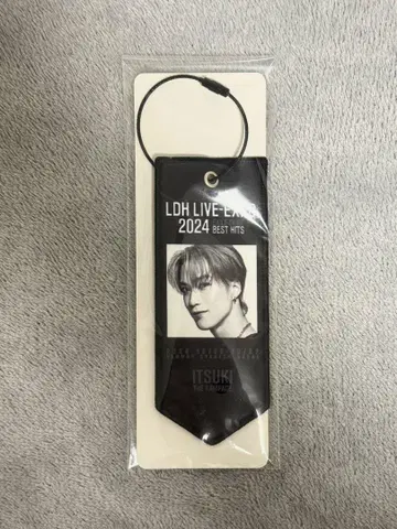 후지와라 이츠키