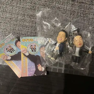 다이앤 고이고이고이하고 시원한 가챠 키링 2종