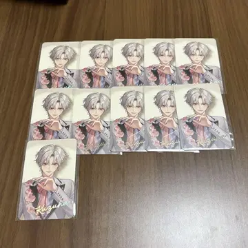 니지산지