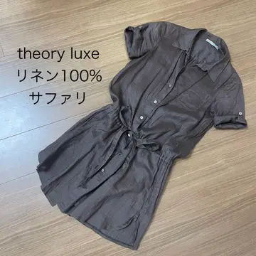 theory luxe 린넨 100% 사파리 반팔 셔츠 원피스