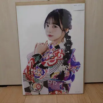 큐스토 온토쿠 포스터