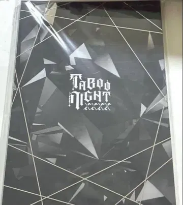 영화 우타프리 TABOO NIGHT XXXX 팜플렛 럭셔리판 탭