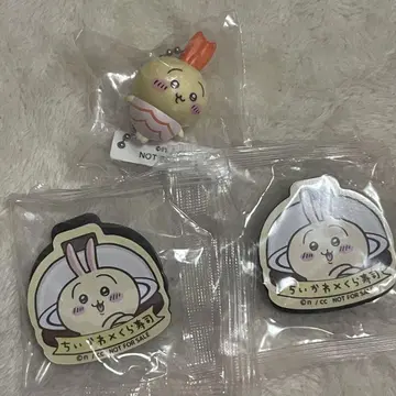 쿠라스시 토끼 피규어 키링 마그넷