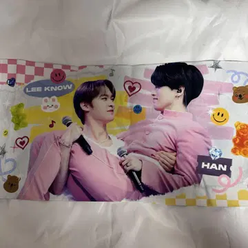 straykids 리노 한 된장 슬로건