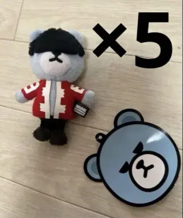 KRUNK BIGBANG D-LITE 태종) 마스코트 굿즈 5세트